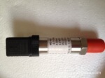 小巧型压力变送器,负压变送器,MD-801.-0.1Mpa,0-1000Kpa