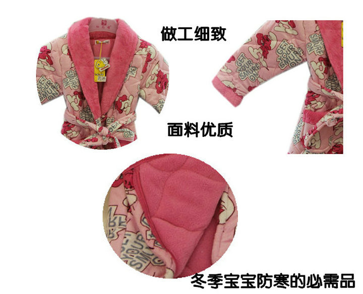 【啵啵啦正品 <em>女童</em>超柔<em>夹棉睡袍</em> <em>冬季</em>女孩<em>三层</em>