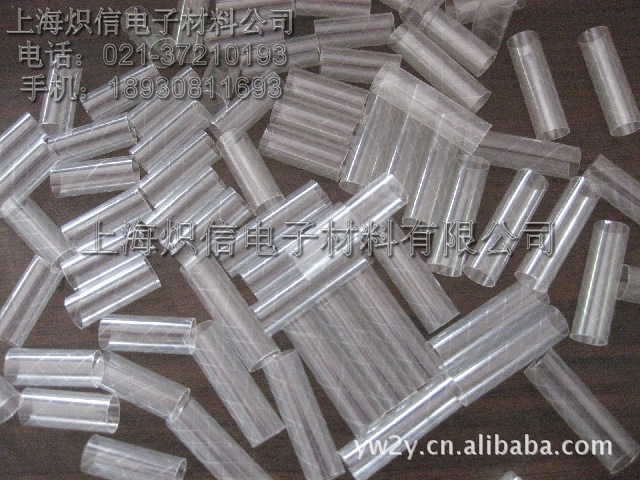 制冷压缩机引线套管
