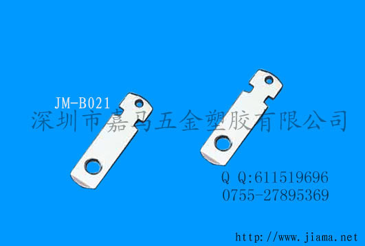 244双孔副本