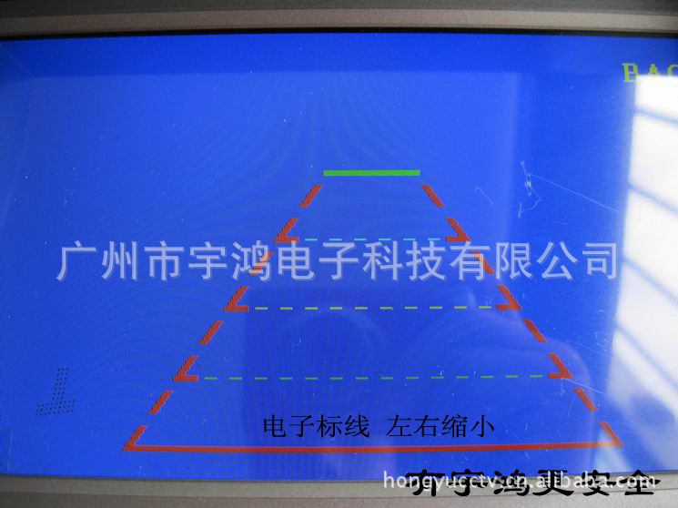 电子标线左右移四