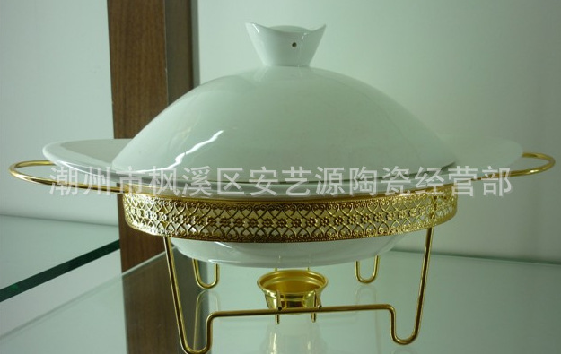 QQ截图20120711005727