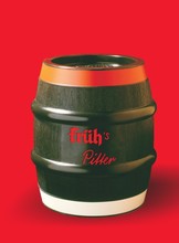 优世_沈阳易安毕优世机械设备有限公司