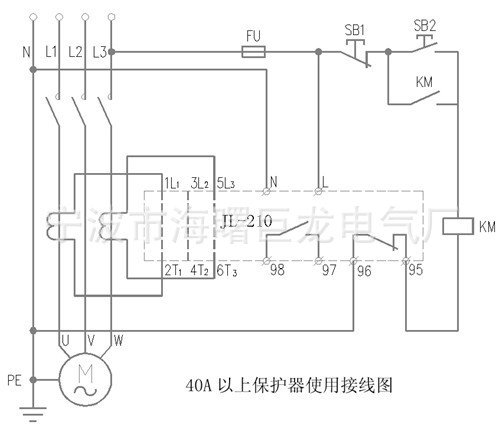 德力西品质风机潜水泵空压压缩机断相 bdk三相电动机缺相保护器 欣灵