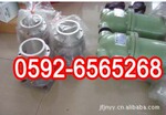 ��Ӧ250042-862������ѹ����о
