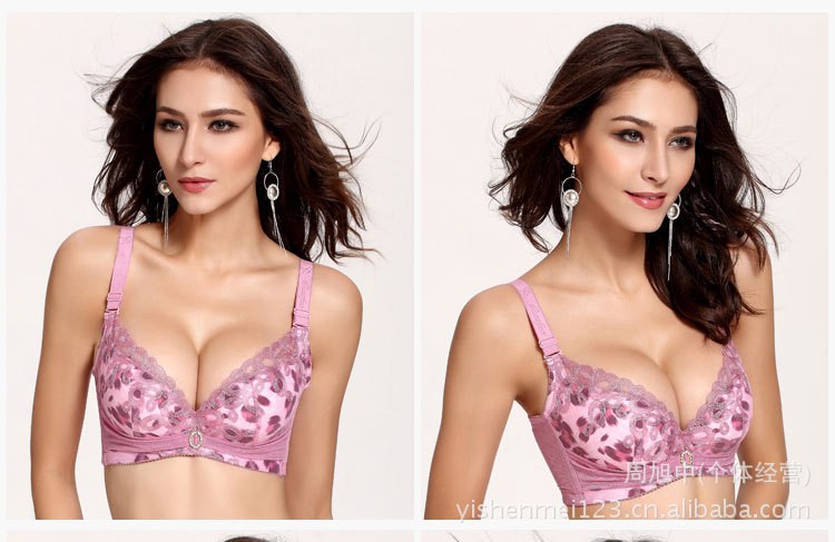 性感竹炭蕾丝女式<em>胸罩</em> 高档<em>品牌文胸 性价比</em>高