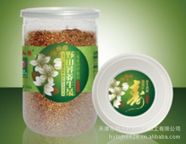 青稞粉 青稞炒面 野燕麦 青稞麦索 蕨麻 野生蘑