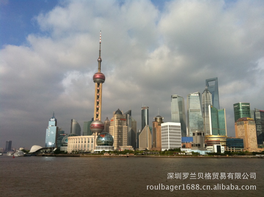 手机转接头-新西兰jec 苹果配件 iphone4 4s 手