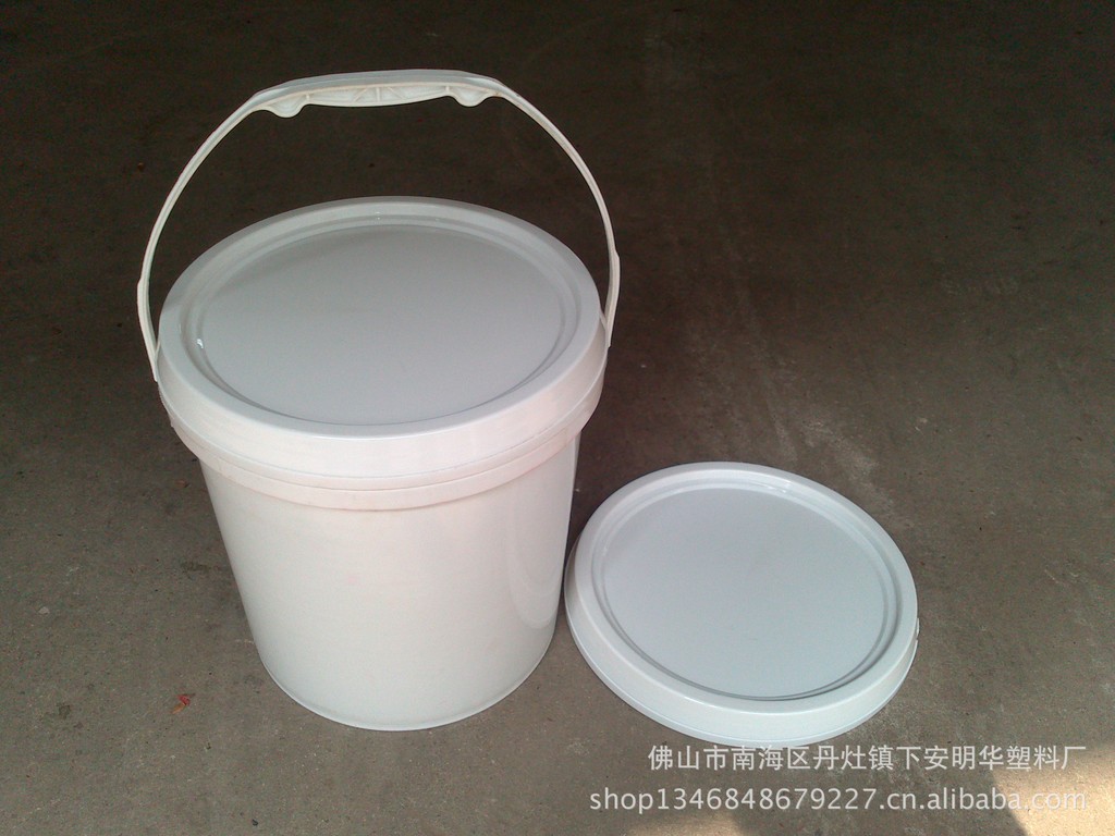 【20L塑料桶化工桶防水材料桶】