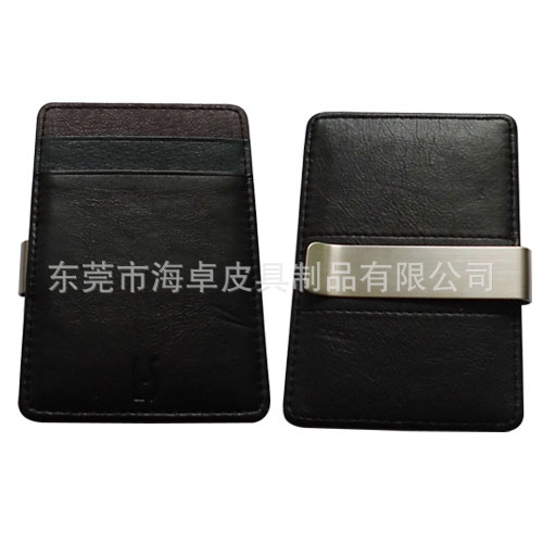 【供应最新款高档皮革钱夹,PU钱平,金属钱夹】