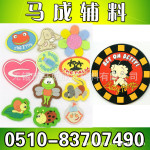 厂家定制【环保硅胶卡通钥匙挂件】
