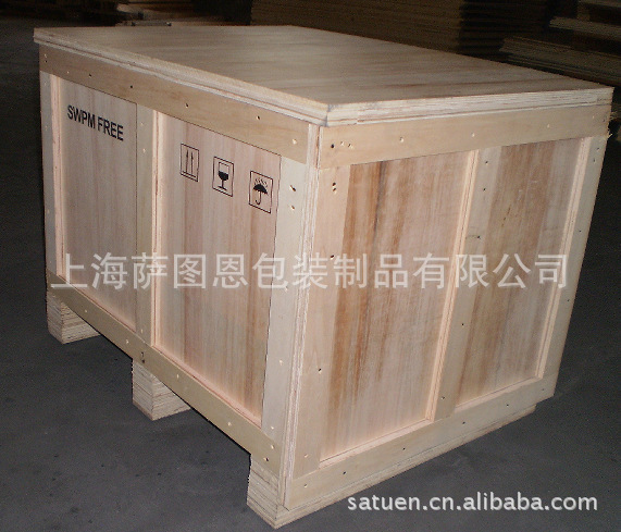 热销推荐 免熏蒸包装箱 重型包装箱