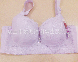 【新款上市 中棉C杯丰满女士首选独特皱碗面纱