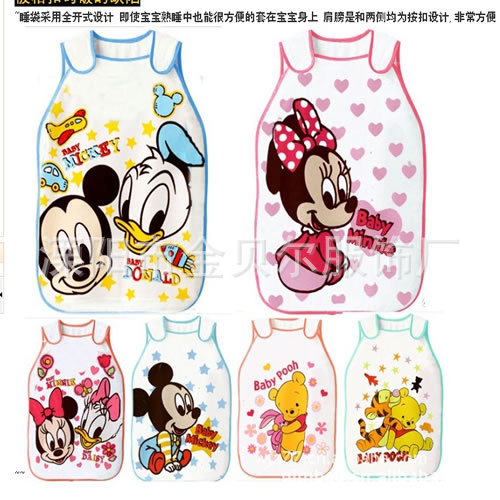 【批发供应<em>迪士尼Disney马甲</em>式全棉睡袋空气棉