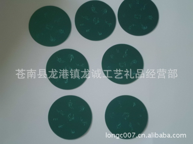 CIMG0142