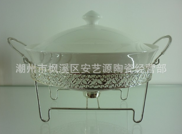 QQ截图20120711005633