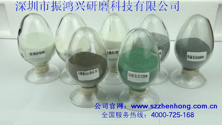 人造磨料-氧化铈抛光粉抛光粉披肩抛光粉玻防晒稀土骑行图片