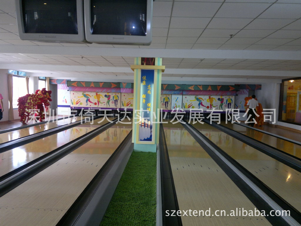 深圳保龄球 保龄球馆投资(图) 保龄球设备 球道图片_6