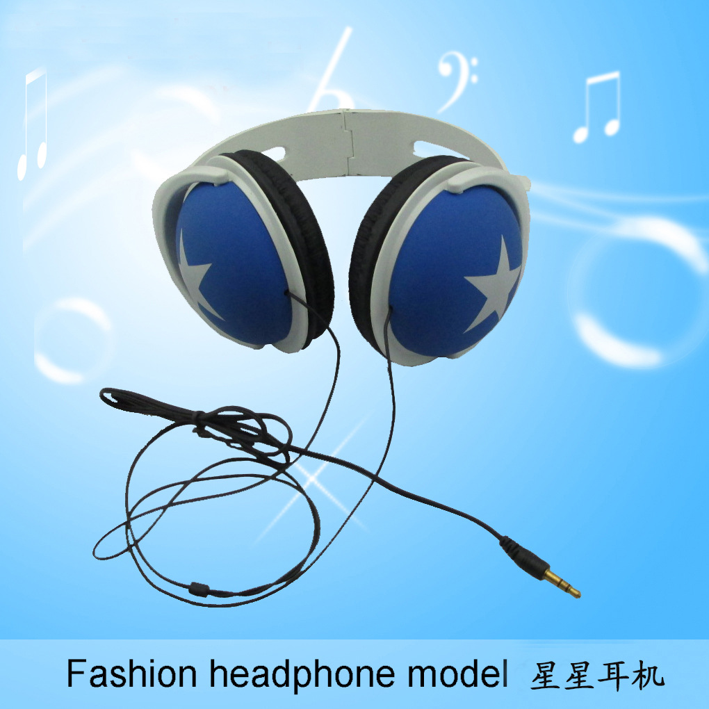 星星耳机4