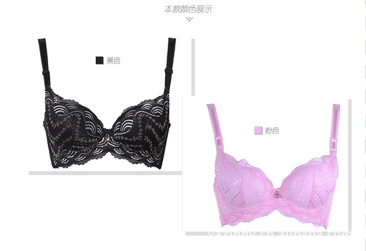 【大码<em>文胸</em>内衣纯精油袋<em>无棉</em>磁疗聚拢型<em>文胸</em>薄