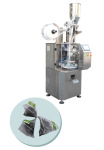 C20 袋泡茶尼龙三角包包装机 液体 颗粒 粉剂片剂茶叶膏体包装机