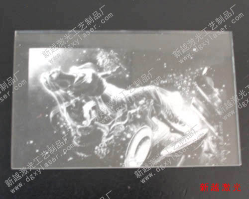 XY-041Y