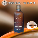 祛黑眼圈精油 精油厂家 各类功效精油