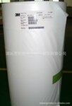 现货供应3M7810标签材料