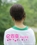 e�ٱ�ٷ�ep040 ���﷢�� �󷢰� �ձ�ͷ ����ձ��ٷ�������