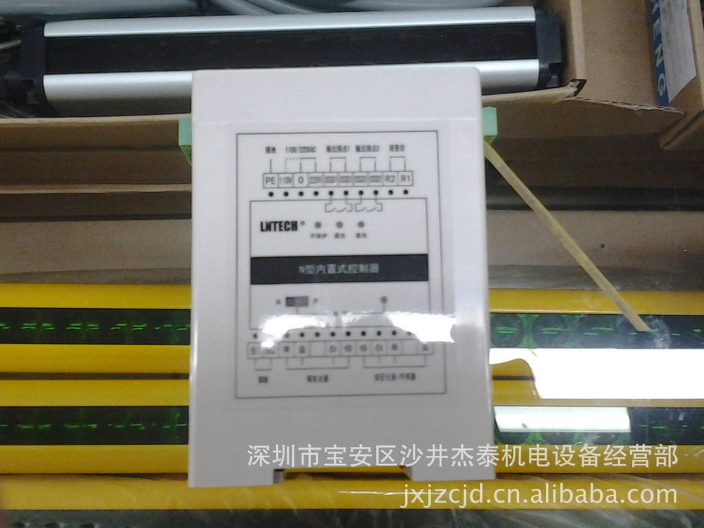 供应佛山莱恩sna1020安全光栅控制器,安全光幕