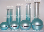球型膏霜瓶,15G,30G,50G,70G