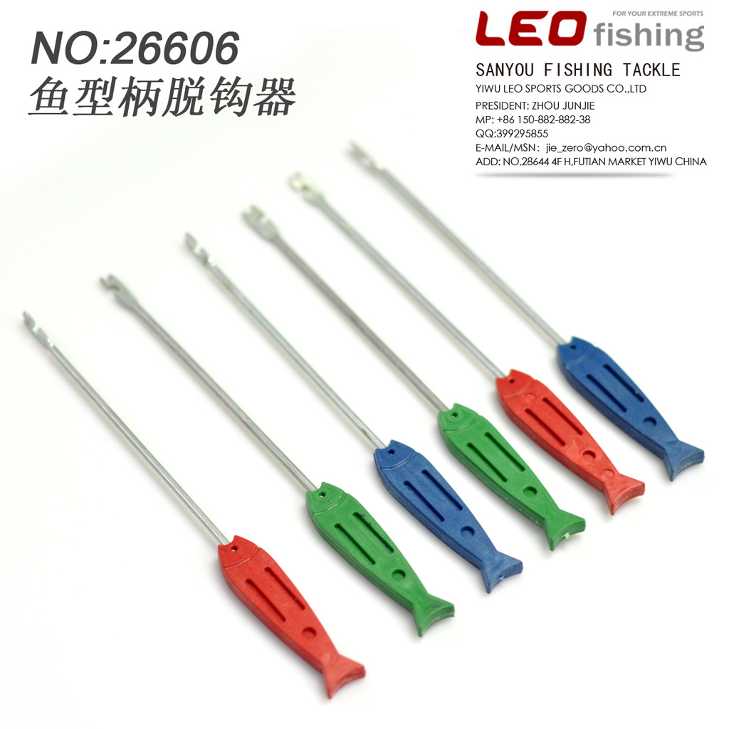 26606,LEO/乐欧【鱼形简易脱钩器】（100个/包）渔具配件小工具