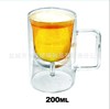 HGL畅销品 彩盒包装 双层玻璃杯 200ml 高档礼品 玻璃啤酒杯 1PK