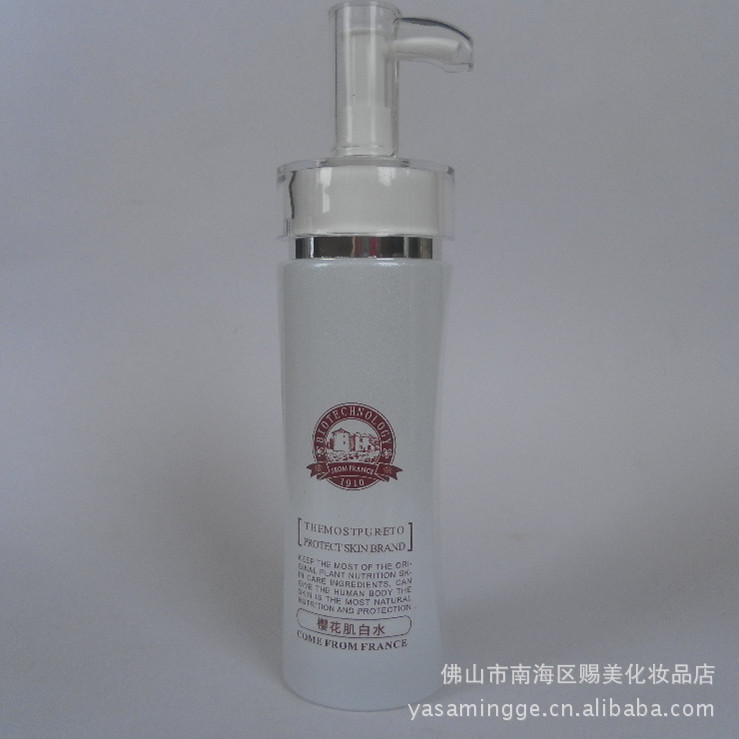 櫻花.肌白系列  No：D3   肌白水 100ml