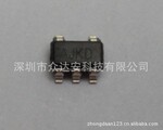 给力供应台湾震阳电源管理电路AZ6219