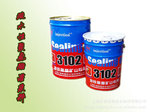 供应HX-3102油性聚氨酯灌浆料 高效灌浆料