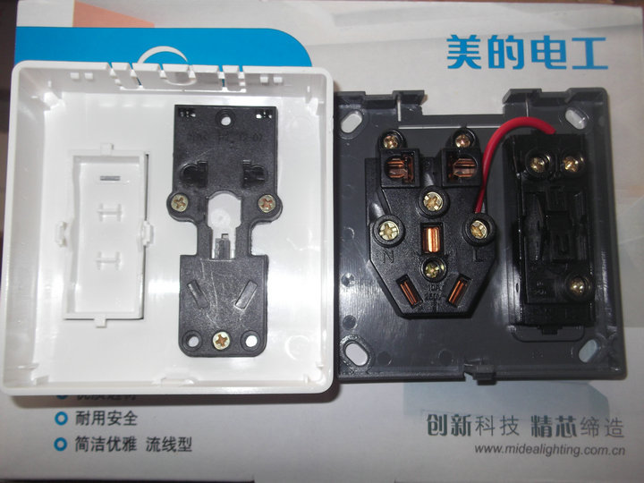 【美的M68启明一开五孔(双控)美的电工照明直