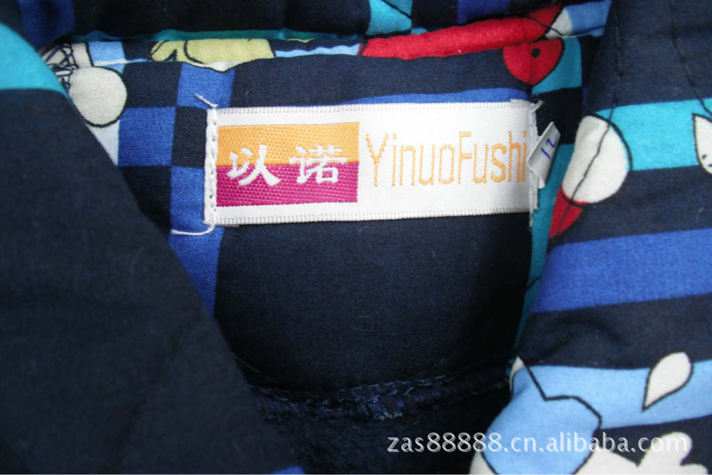 <em>批发</em>采购童家居服-儿童<em>棉睡衣</em> 冬装加厚睡衣批