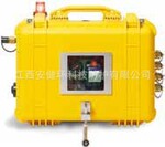 ��ӦTravelPanel 50MP��Яʽ��������ϵͳ