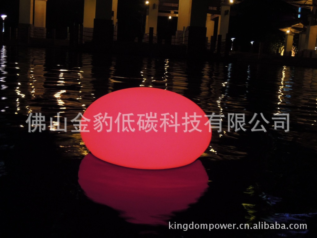 漂浮扁球