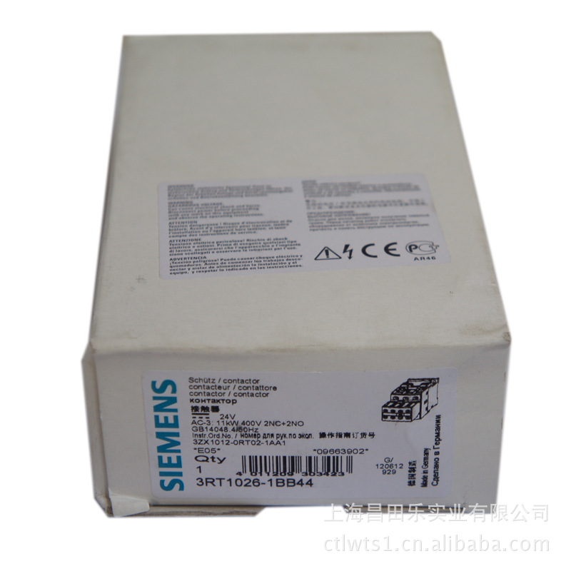 3rh1911-1fa40 3rt1916-1dg00 TELERUTTORE Siemens 3rt1016-1bb42