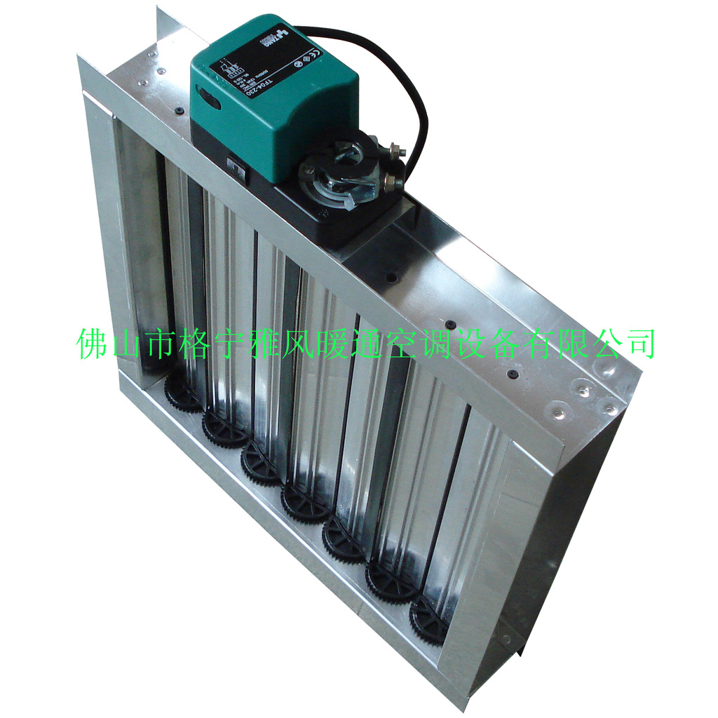 小风阀 铝合金风阀 铝合金风量调节阀 电动风阀