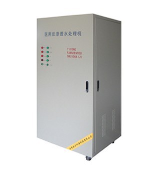 HHRO-300CA