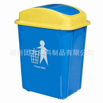 供应环保垃圾桶 30L环保垃圾桶 