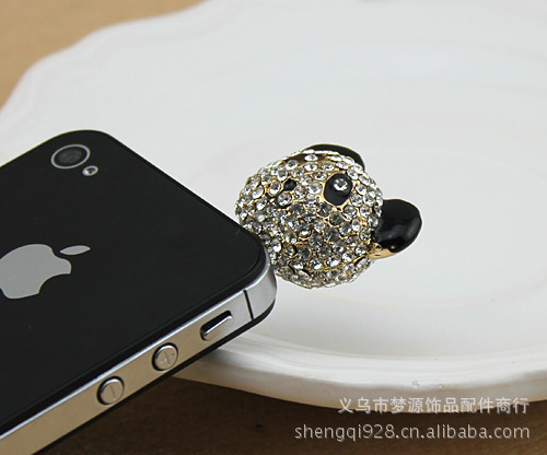 【高品质 18K金保色电镀 耳钉防过敏 奥登闪钻