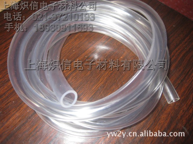 批发供应 优质透明水管l无味PVC透明软管 规格齐全 质量保障