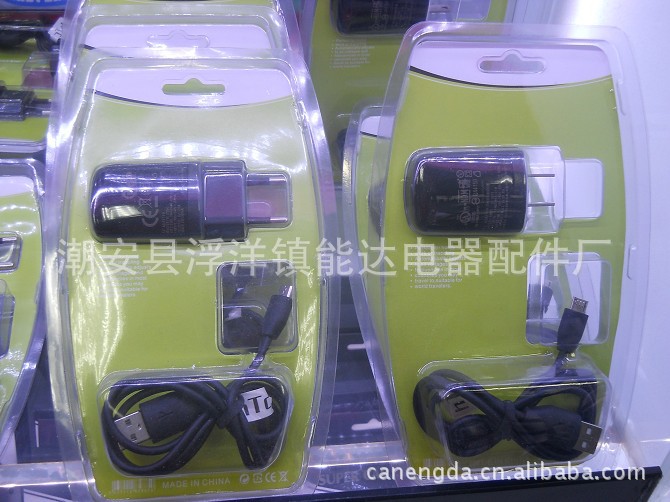 HTC 充电头 数据线套装 美规多普达USB充电器