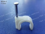 ����̼�ֶ���Բ���߿�10MM  Բ���߿�����  ����ֱ��