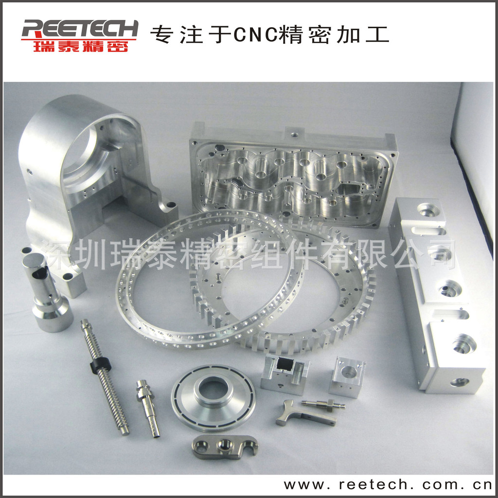 机加工 CNC机械加工 精密机加工