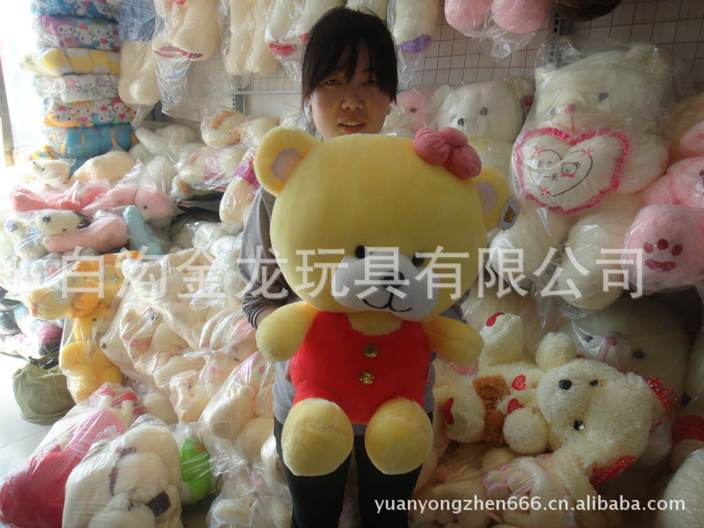 毛绒玩具公仔/35cm/45cm情侣泰迪小熊(小挂件)厂家直销